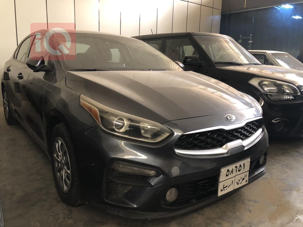 Kia Forte